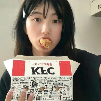 塔米的旅行